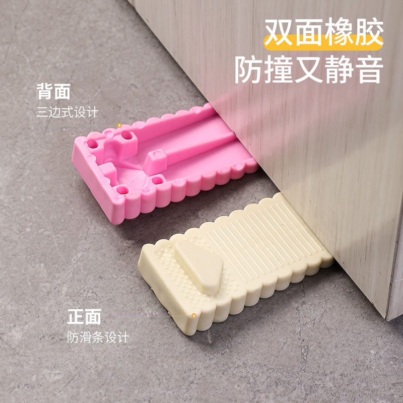 Door stoppers, anti-collision and anti-wind resistance door devices, door suction and Carmen fixation, door resistance increase, door stoppers, door wedges are in stock and available for wholesale Specification drawing