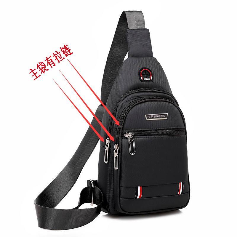 Men's single-shoulder crossbody bag, waterproof Oxford fabric, portable, light, sporty, business travel and casual backpack Item Picture