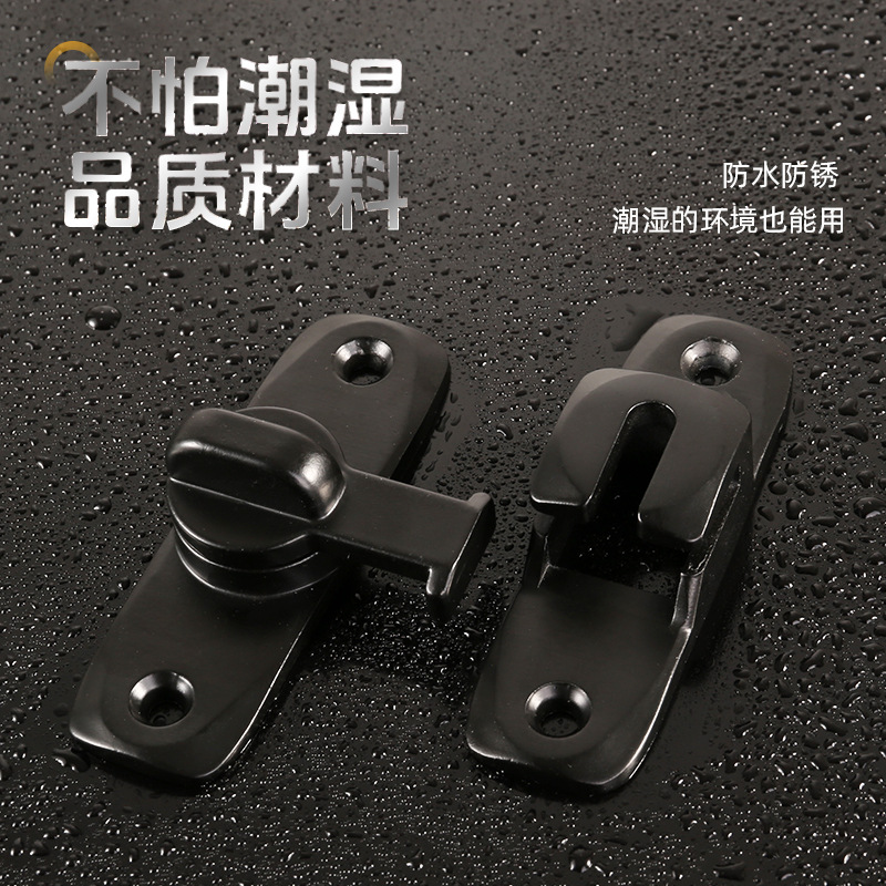 Sliding door, lock, latch, door bolt, no need for drilling, simple bathroom door, movable door can be used at 90 degrees or 180 degrees Specification drawing