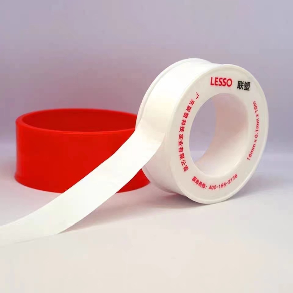 Free shipping combined plastic raw material tape, environmentally friendly oil-free sealed bag tape, PTFE raw rubber sealing tape, water-based adhesive tape winding tape Specification drawing