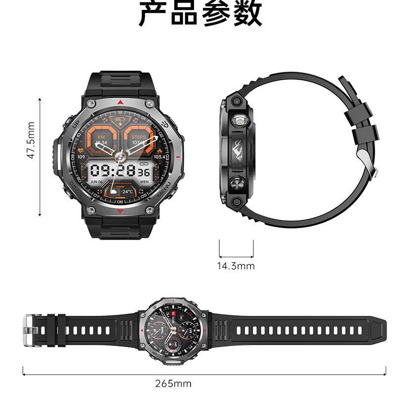 The new cross-border AMOLED smartwatch KT85 features Bluetooth communication, 50-meter deep water resistance and a flashlight Specification drawing