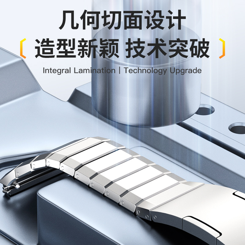 Applicable to Huawei GT5 Pro watch strap, 5G cut surface one bead titanium metal strap, geometric cut surface Huawei strap Application Scenario
