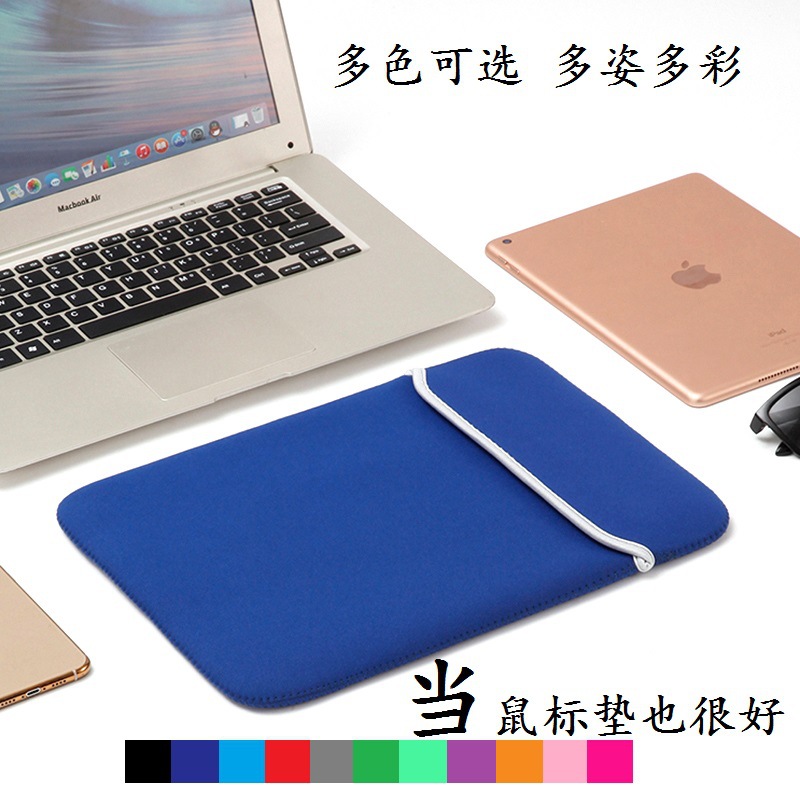 Wholesale customized LOGO submersible material direct insertion three-dimensional 13-inch tablet case and 15-inch laptop inner liner bag details Picture
