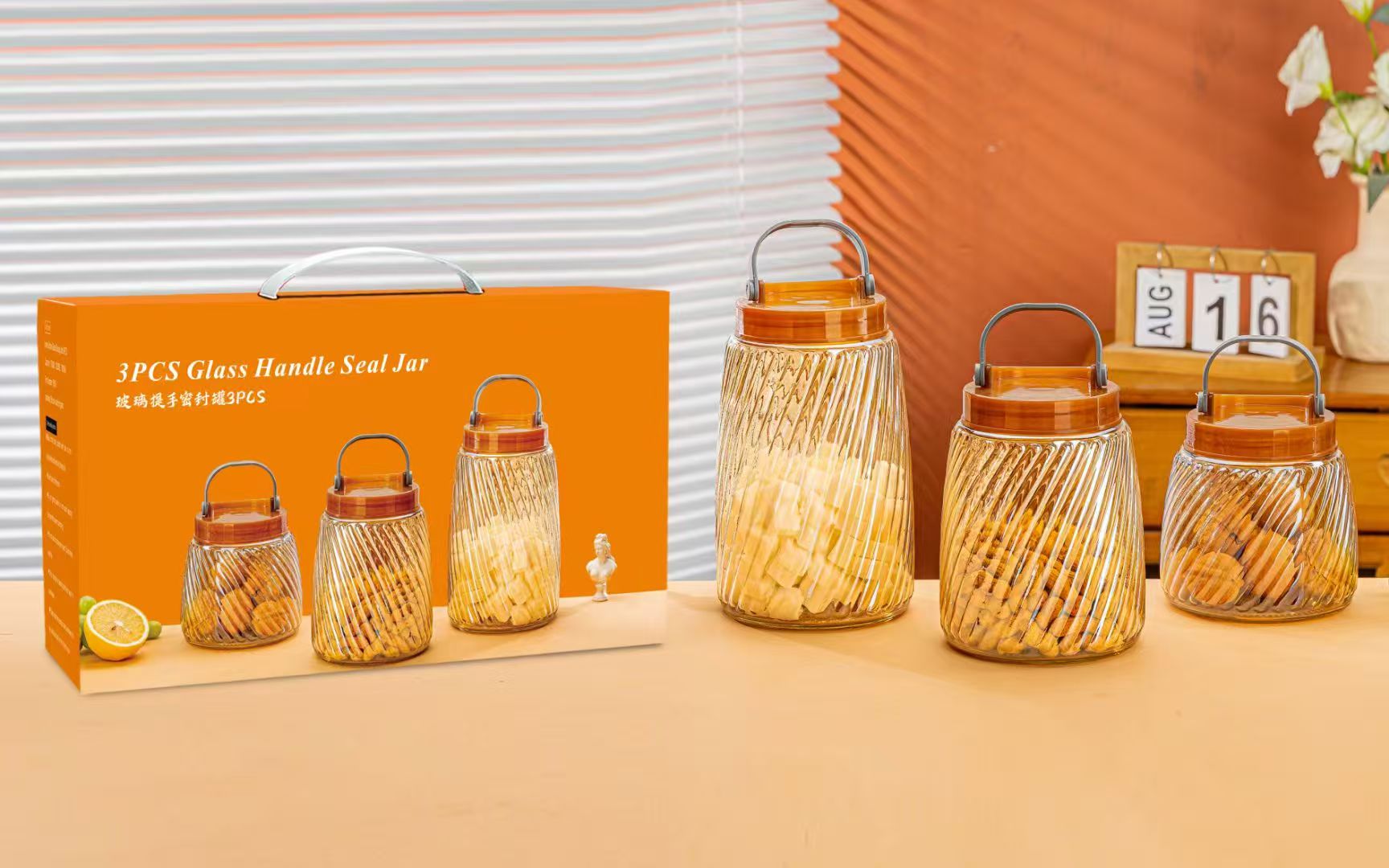 Transparent glass sealed jar, multi-functional household kitchen grain storage bottle, tea can storage bottle, storage jar