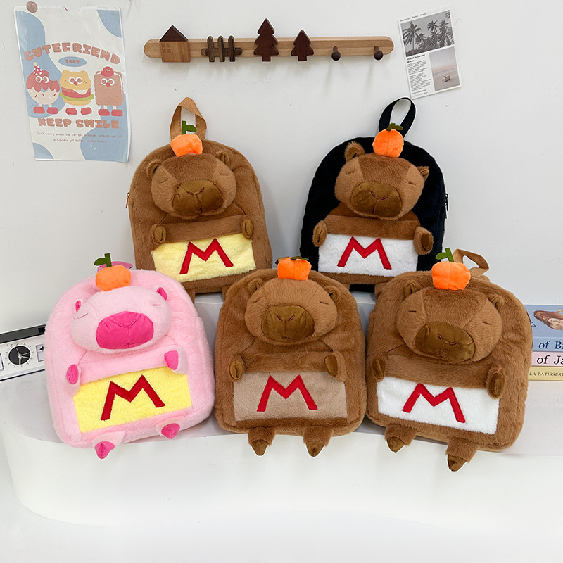 The new cute orange-topped Capibara doll schoolbag is adorable and girlish, versatile and easy to store. It's a double-shoulder capybara backpack full figure