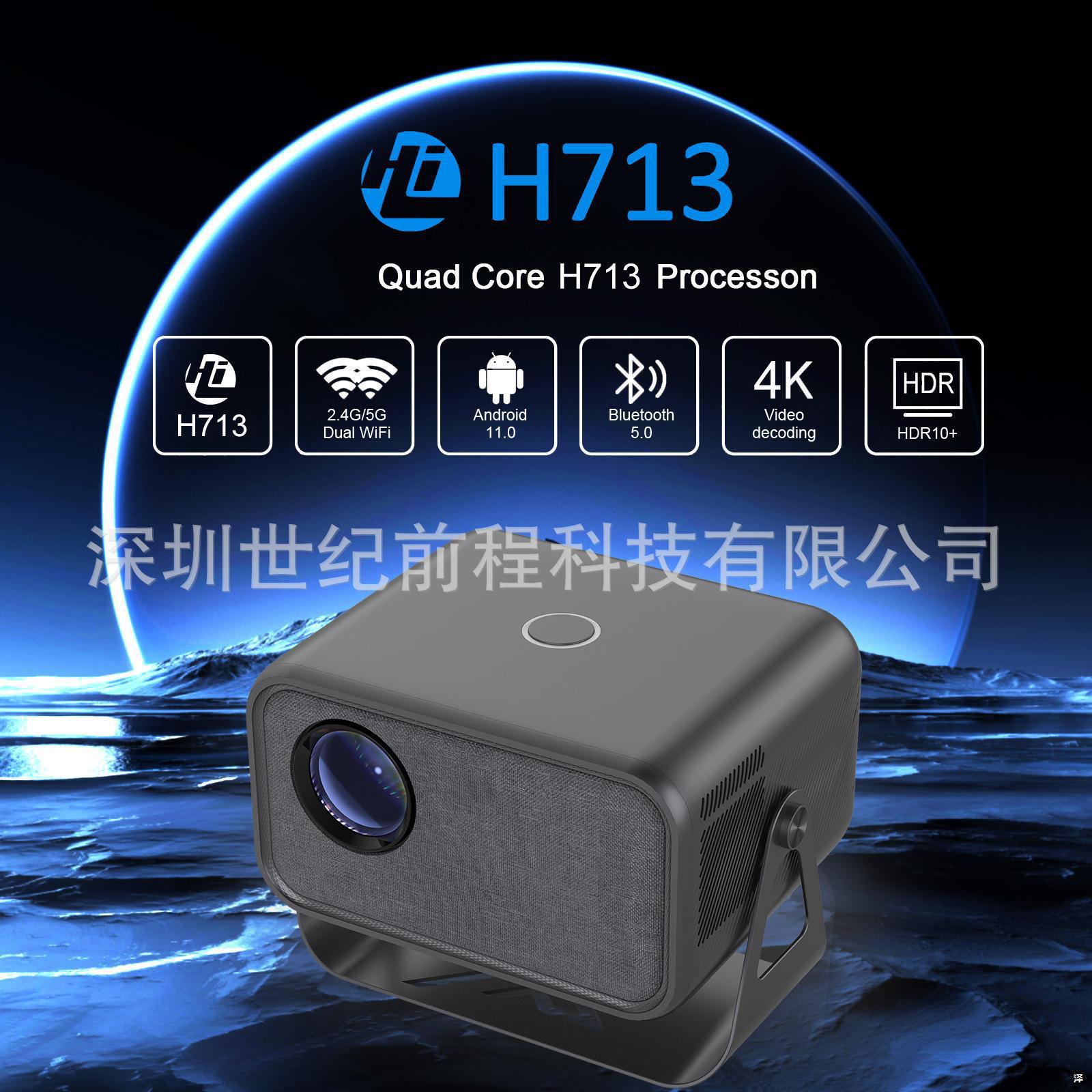 The new cross-border T5PRO projector is a portable home bedroom ultra-clear projector and a 713 home theater projector Item Picture