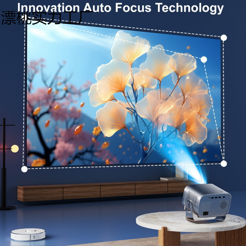 Best-selling smart projector: High-definition 4k low-noise 720p portable mini projector for outdoor camping Specification drawing
