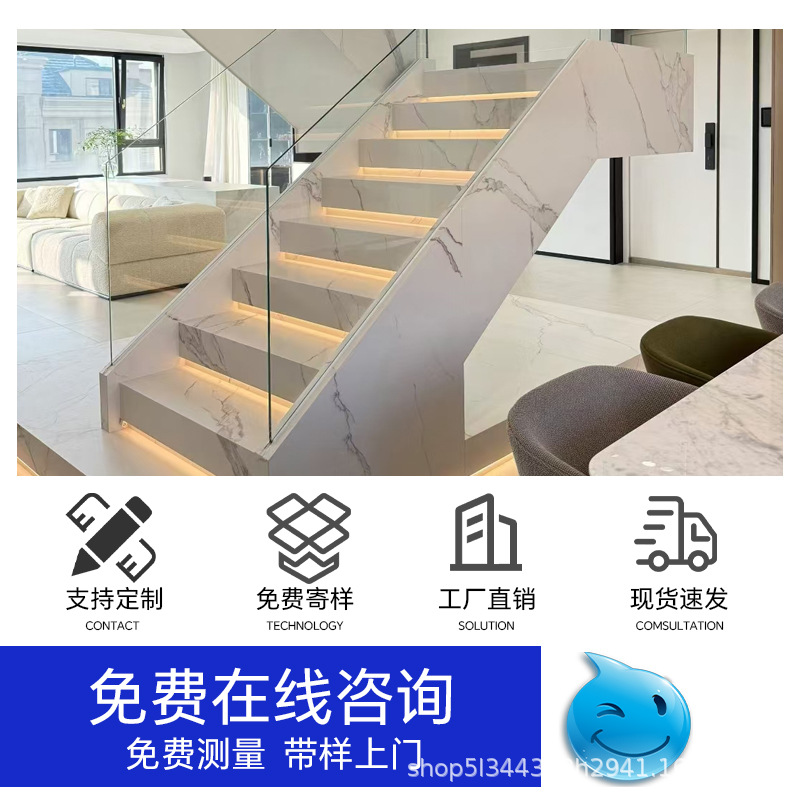 Marble stair treads, courtyard steps, stone countertops, natural stone steps, footrests, indoor steps, artificial stone Specification drawing
