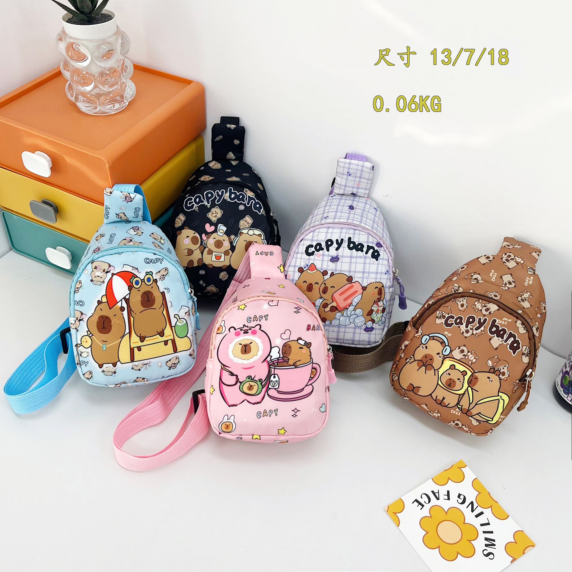 Cute cartoon children's bags, trendy boys' bags, chest bags, and crossbody bags for kindergarten girls going out full figure
