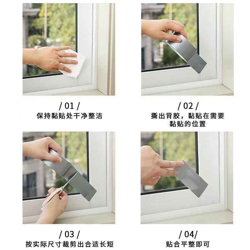 Windproof tape, strong sealing for kitchen and bathroom doors, Windows, glass door gaps, insect-proof and waterproof fabric-based adhesive strips details Picture