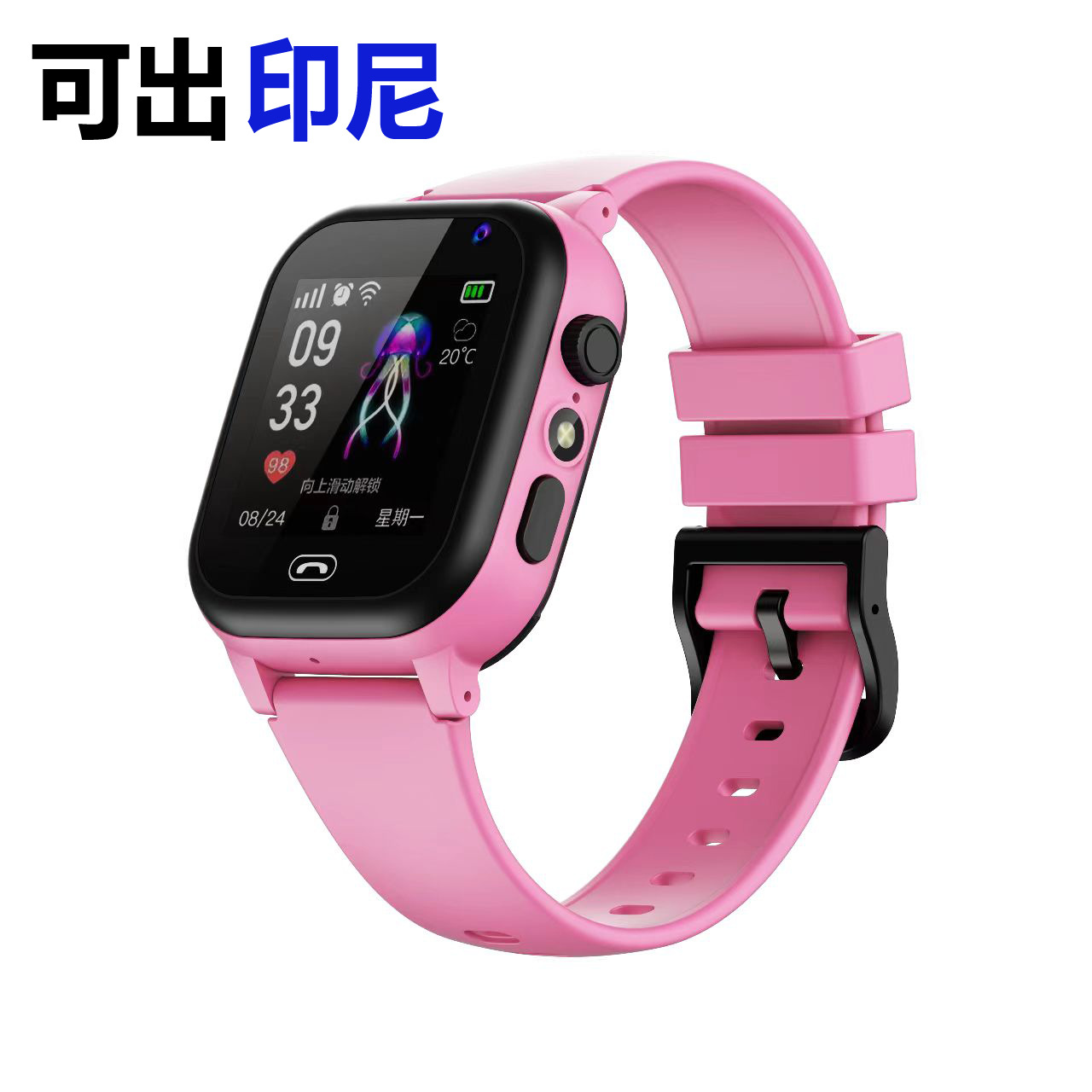 Available in stock: 4G touch screen Q12B, waterproof 5, 5th and 6th generation Q19 children's smart positioning smartwatches details Picture