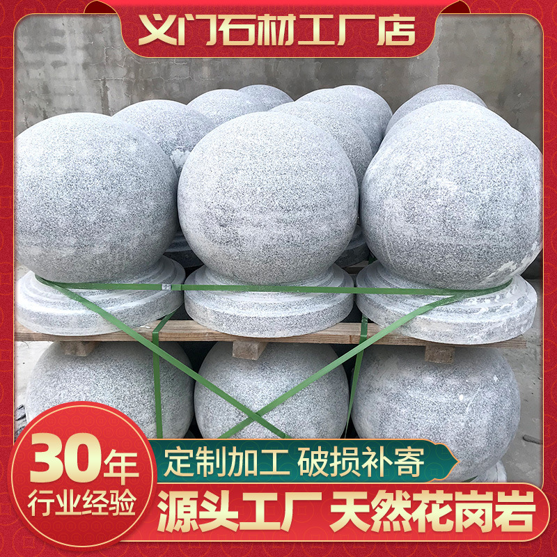 Marble bollards, granite ball roadblocks, white sesame bollards, square, park and school stone piers for blocking vehicles Specification drawing
