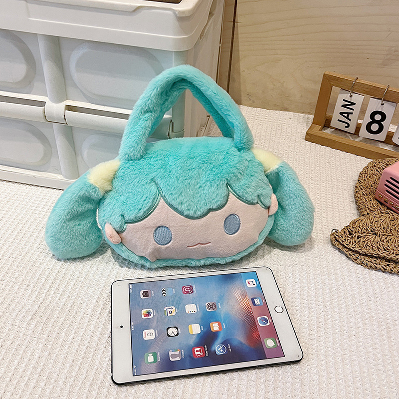 Hatsune Miku plush toy bag, 2D soft girl hand-held storage doll coin purse, cute claw machine doll bag Application Scenario