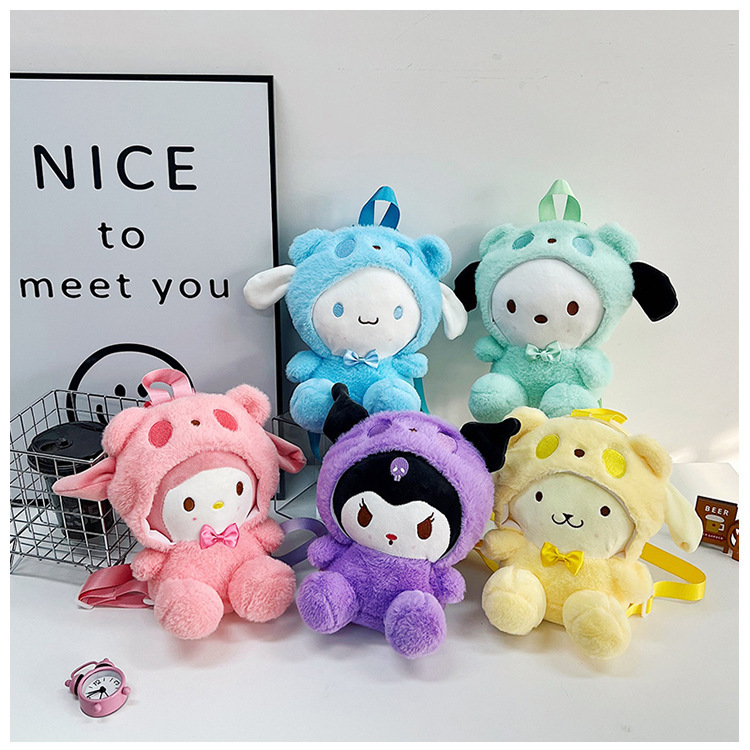Sanrio cute children's plush backpack, new cartoon plush toy small backpack, stylish girls' small backpack full figure