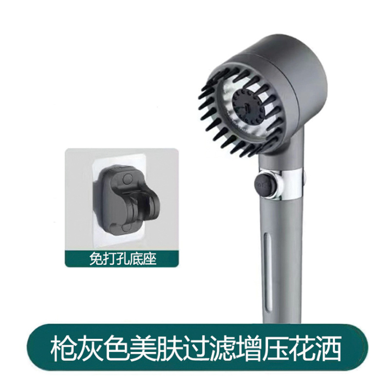 Wholesale of Daibi pressurized shower heads, shower head sets, pressurized shower heads for household use, hand-held shower heads, and filter cores Specification drawing