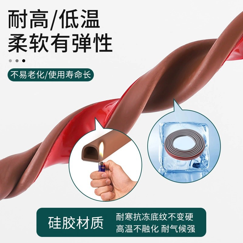One-piece consignment door gap sealing strips, sound insulation, noise reduction, anti-collision strips, self-adhesive backing, windproof and soundproof adhesive strips for doors and Windows Application Scenario