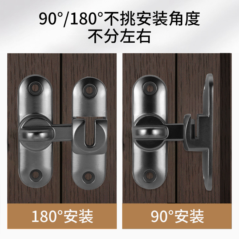 Cross-border exclusive anti-theft buckles, non-perforated door buckles, latch door bolt buckles, fixed buckles, reverse lock door buckles, window and door lock buckles Application Scenario