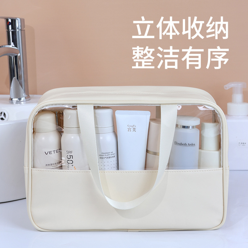 High appearance level spliced toiletries bag, portable travel PVC transparent waterproof fitness, swimming, bathing, makeup bag and storage bag details Picture