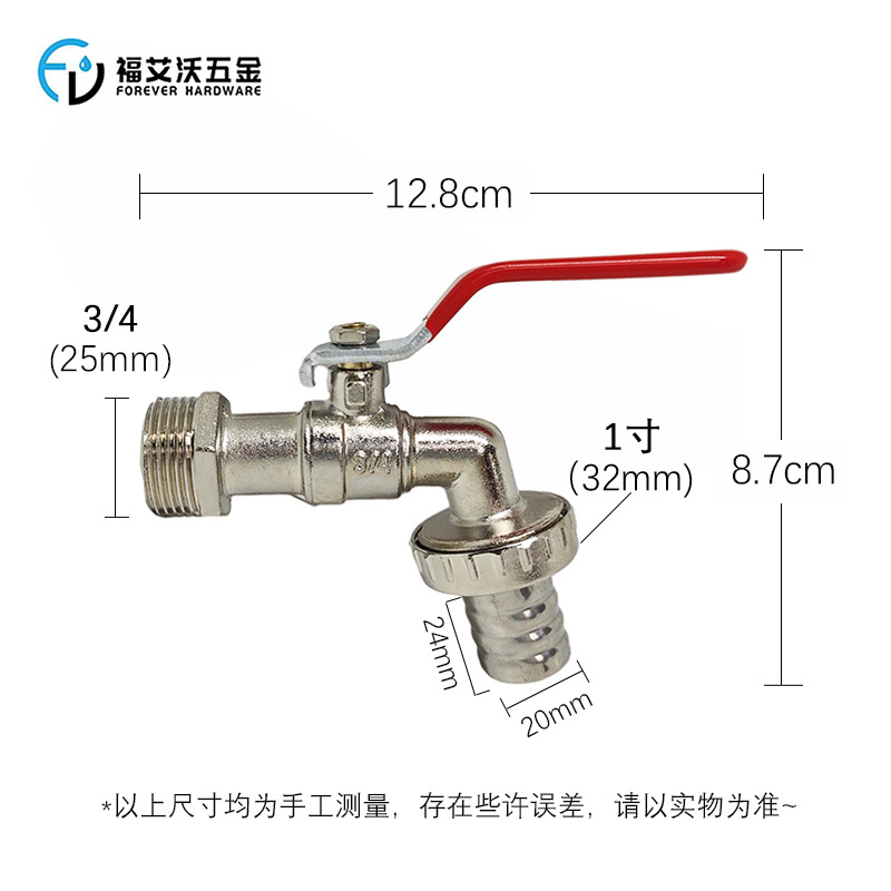 Cross-border best-selling zinc alloy 1/2 lightweight faucet, water outlet ton bucket, garden faucet, stretchable handle faucet Application Scenario