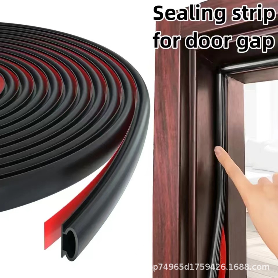 Cross-border supply of 10*6 size TPE windproof and soundproof self-adhesive strips for anti-theft doors, 3 meters /6 meters /8 meters per roll full figure