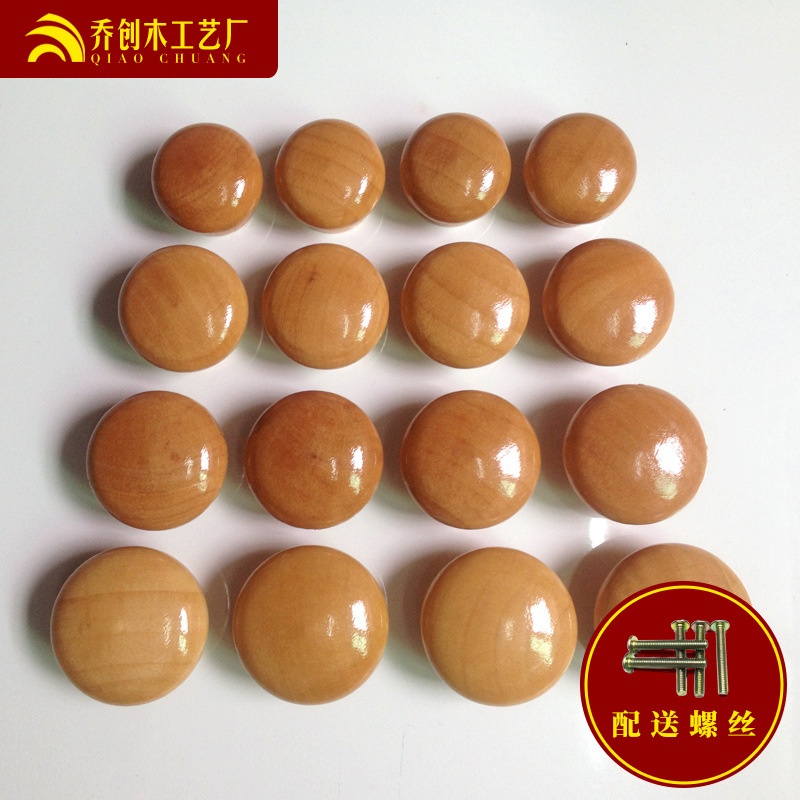 Solid wood furniture cabinet doors, round single-hole small handles, modern and simple drawer cabinet wooden handles, wardrobe wooden handles full figure
