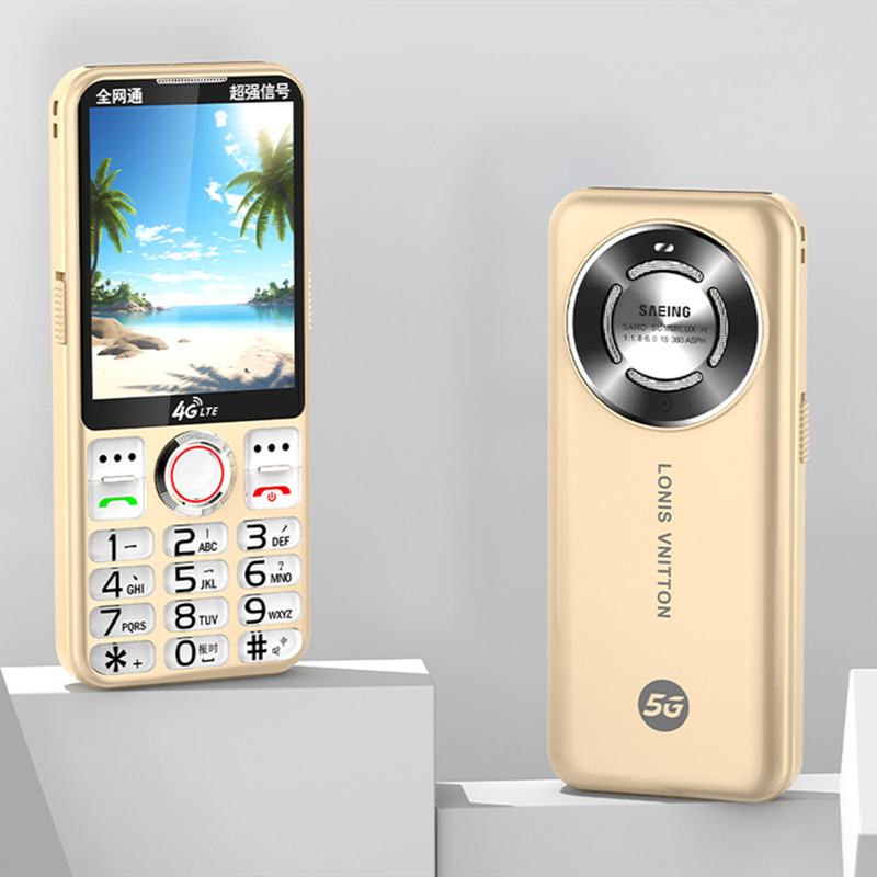 The 3.0-inch large-screen, ultra-thin, full-network compatible 4G movie King is positioned as a mobile phone for the elderly and students Application Scenario