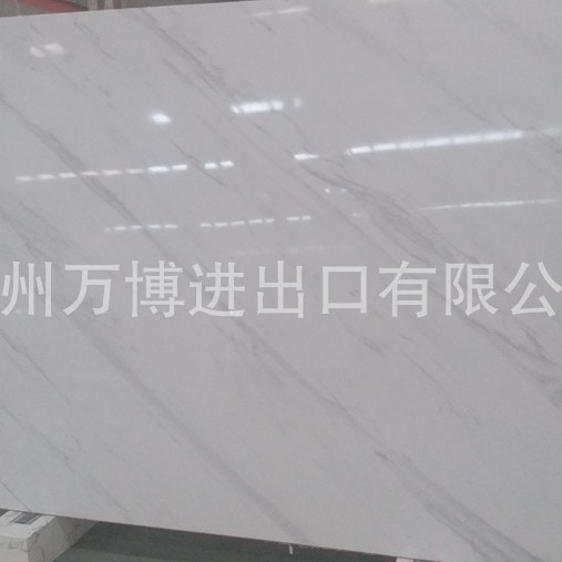 Customized snowflake white artificial stone, elegant white granite, fine flower white marble, Jazz White countertop, fish-belly white granite details Picture