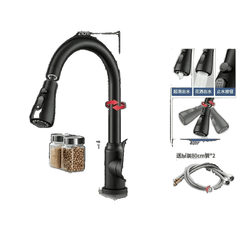 Quality kitchen faucet, cold and hot water two-in-one head, household sink, vegetable washing basin, sink, rotating straight hair Item Picture