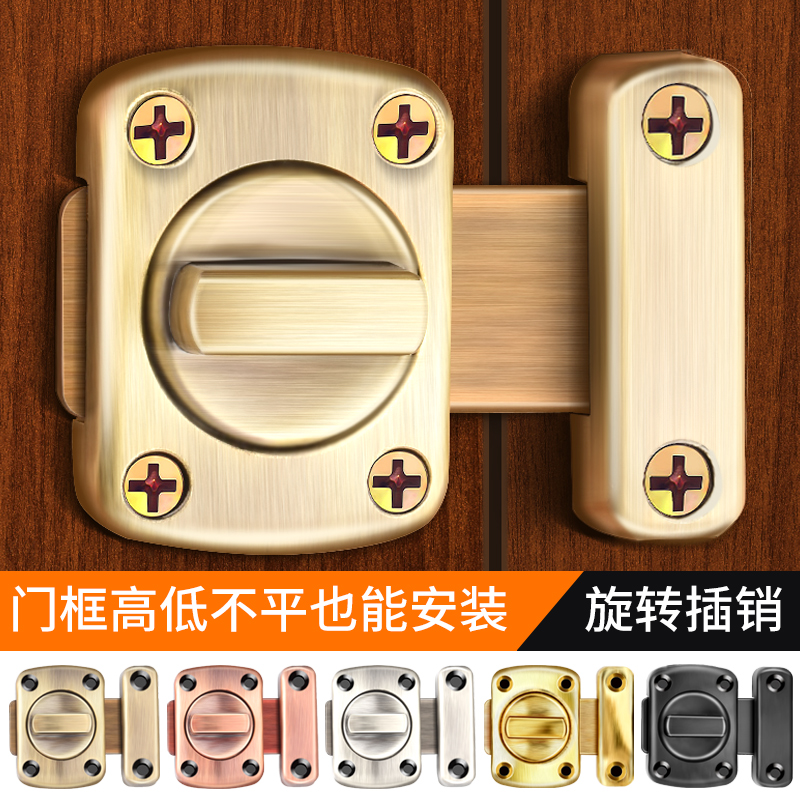 Alloy latch door lock, latch latch, lock latch, door bolt latch, indoor bathroom safety anti-theft, bedroom anti-lock magic tool full figure