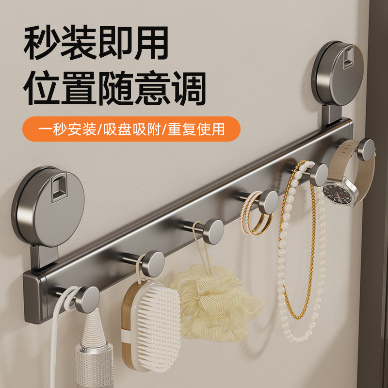 Suction cup door rear hook, strong adhesive, no need for drilling, load-bearing wall rack, hanging clothes hanger, wall and wall hanging row hook details Picture