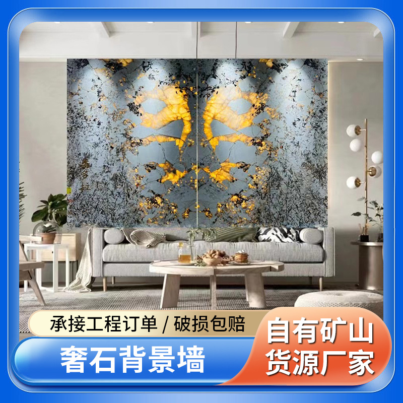 Cultural stone simulation pu stone skin mushroom stone rock imitation stone large plate background wall rock plate cultural brick tile rock wall full figure