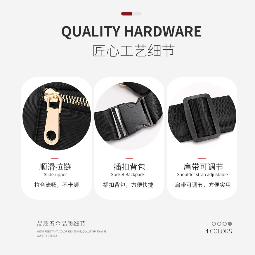 ladybags' new Korean-style embroidered waist bag, outdoor sports women's chest bag, single-shoulder multi-functional crossbody bag, is lightweight details Picture