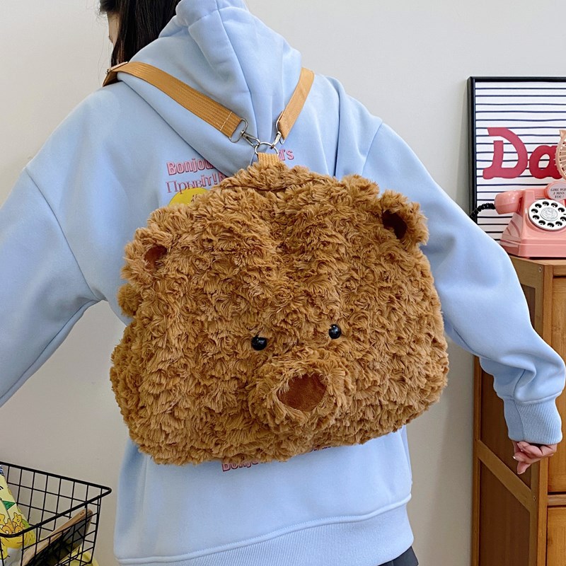New cute Barcelona Bear large-capacity collection single-shoulder bag, multi-functional backpack, plush toy doll bag Application Scenario