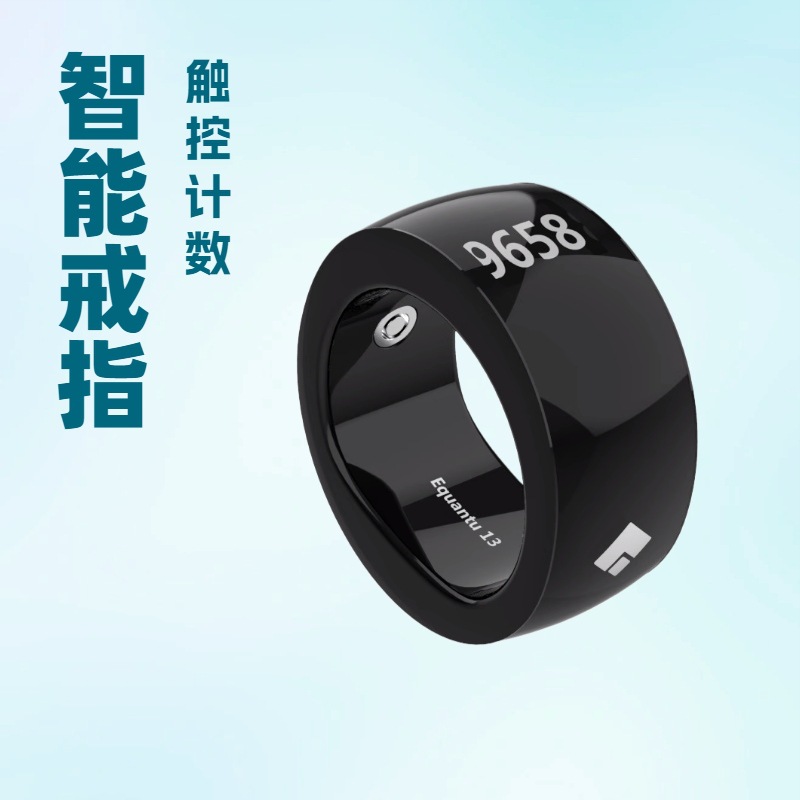 The popular smart ring counting ring in the Middle East, a touch electronic counter with time reminder smart ring full figure