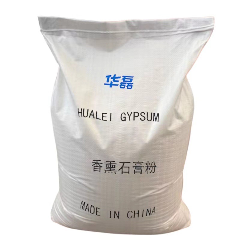 Factory direct supply of aromatherapy label gypsum powder, diy by hand, high hardness and high whiteness, 2400 mesh aromatherapy gypsum powder Specification drawing