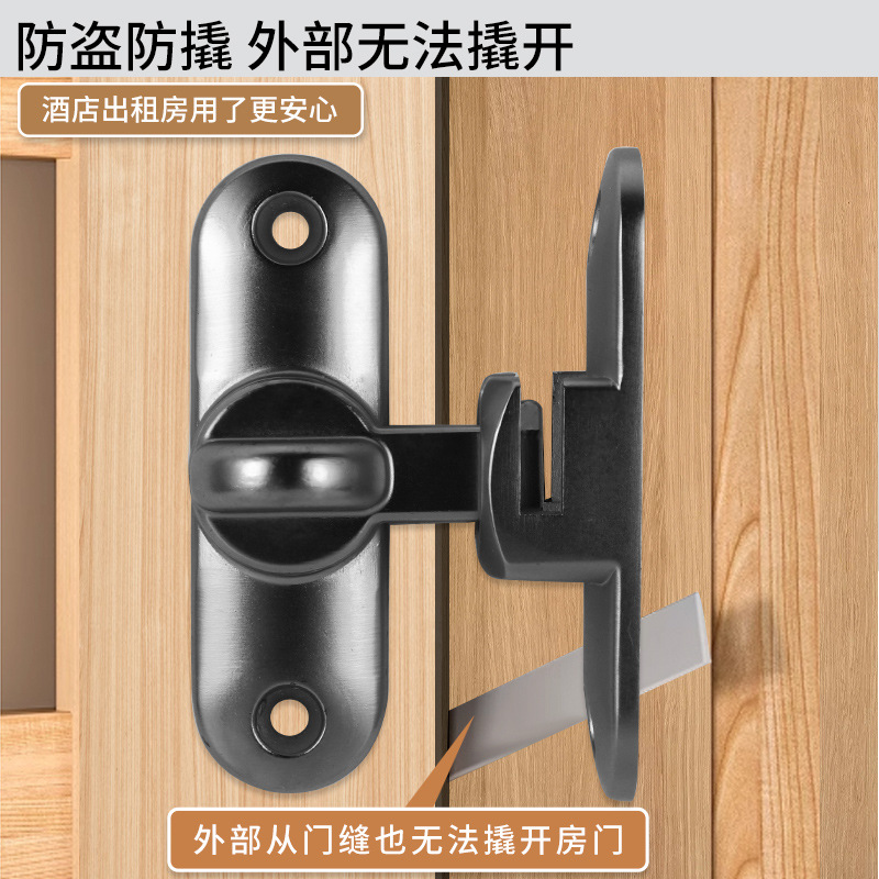Cross-border exclusive anti-theft buckles, non-perforated door buckles, latch door bolt buckles, fixed buckles, reverse lock door buckles, window and door lock buckles Specification drawing