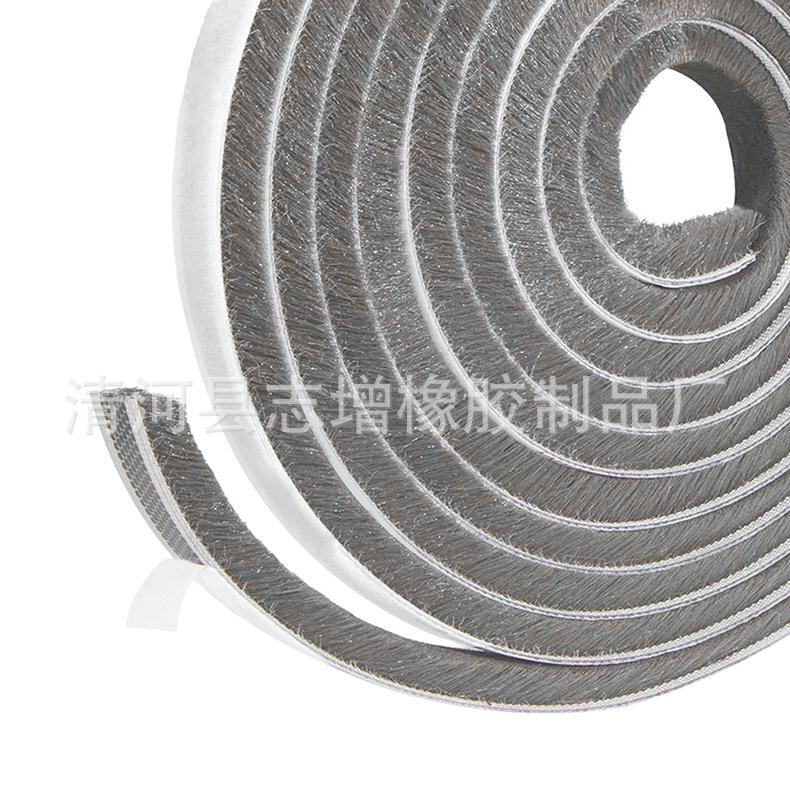 Window sealing strips, windproof and heat-insulating rubber strips for doors and Windows, sliding window soundproof self-adhesive backing rubber strips, cabinet door bottom sealing wool strips full figure