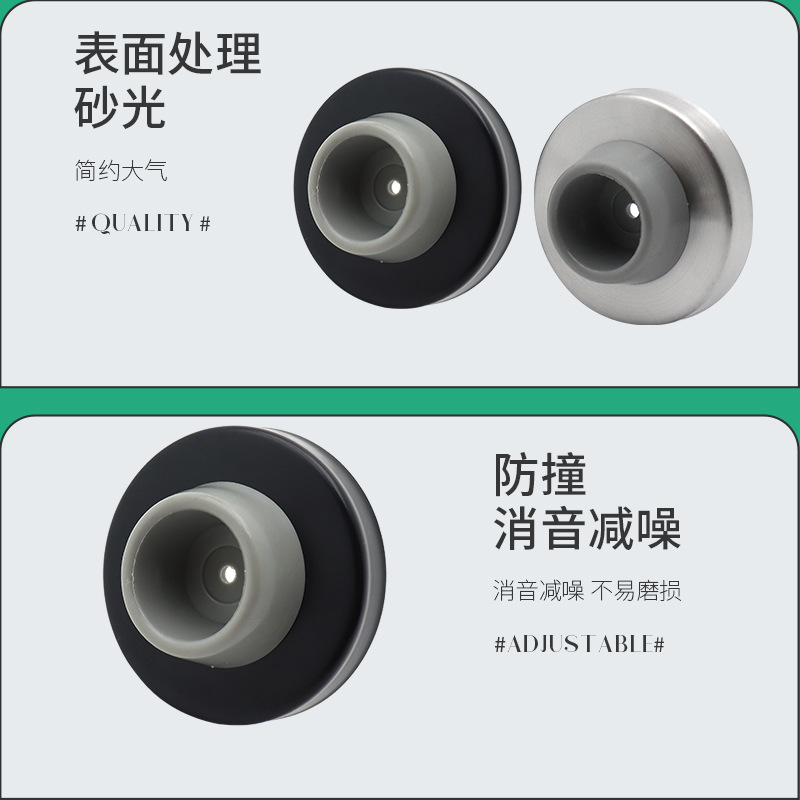 Wholesale of stainless steel anti-collision silent buffer rubber door stops, glass doors, non-magnetic doors, floor-mounted doors, door blocking, door bumping, door top Application Scenario