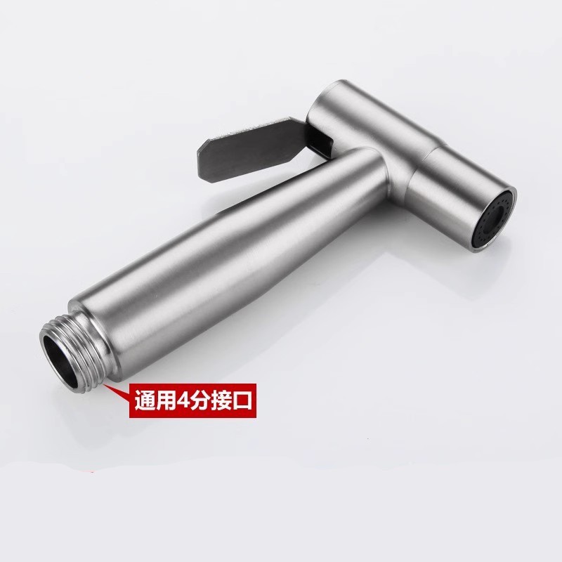 Cross-border 304 stainless steel toilet spray gun set, pressurized feminine wash nozzle, bathroom toilet flushing small spray gun Application Scenario
