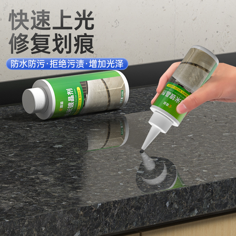 Stone crystal coating agent, marble countertop renovation, tile brightening agent, easy-to-clean repair agent, brightening nano-crystalline polishing Specification drawing