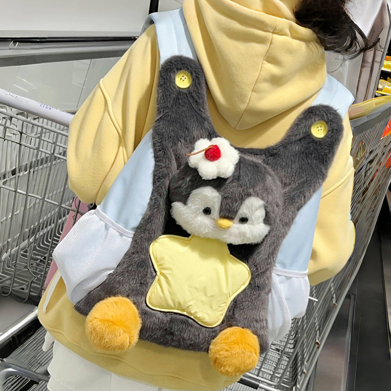 New cute little penguin plush cartoon backpack, Dachshund school student schoolbag, casual commuting backpack full figure