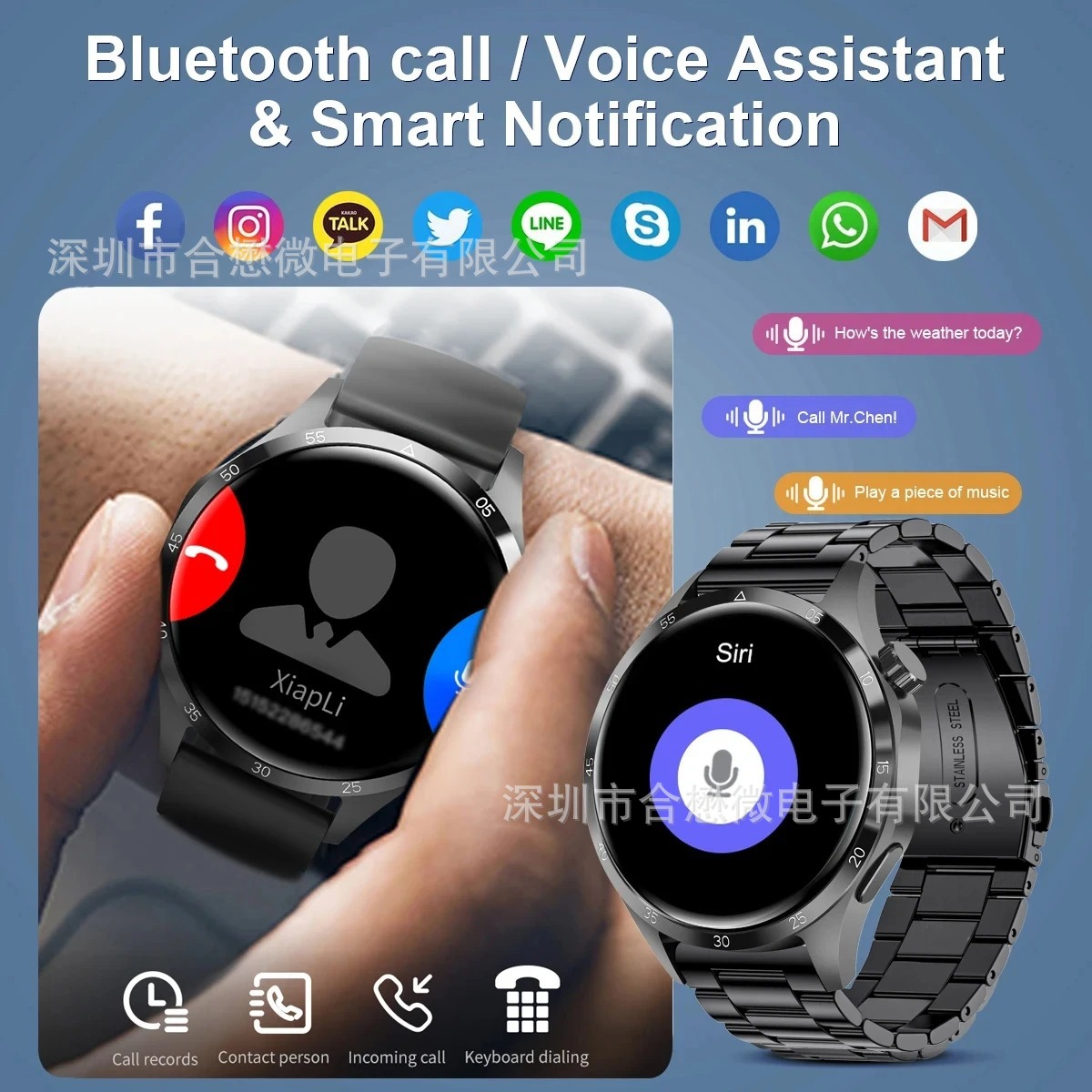 The new GT4pro + cross-border exclusive smartwatch features Bluetooth calls and multiple sports modes Specification drawing