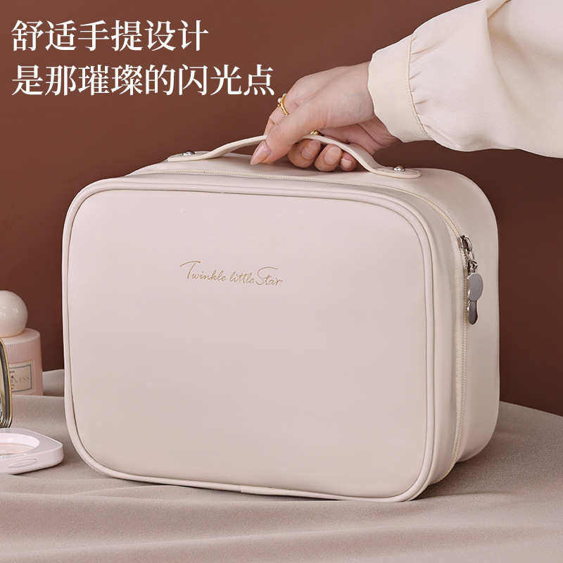 Three-in-one multi-functional zoned storage PU makeup bag with large capacity and high-end feel, portable hand-held makeup brush storage bag Specification drawing