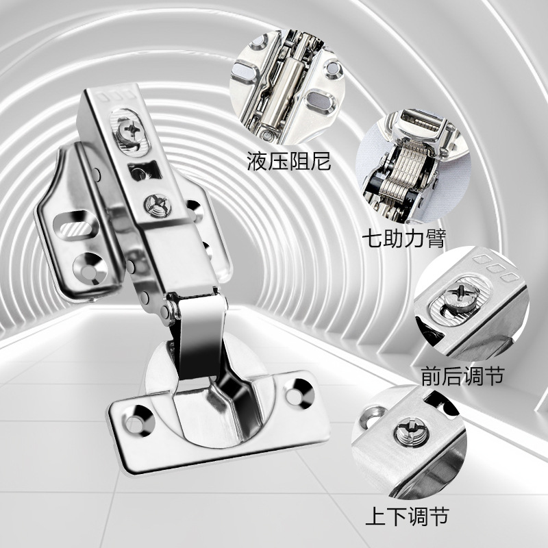 Purchase and wholesale damping buffer hinges for aircraft cabinet doors, stainless steel hinges, hydraulic two-stage force silent hinges details Picture