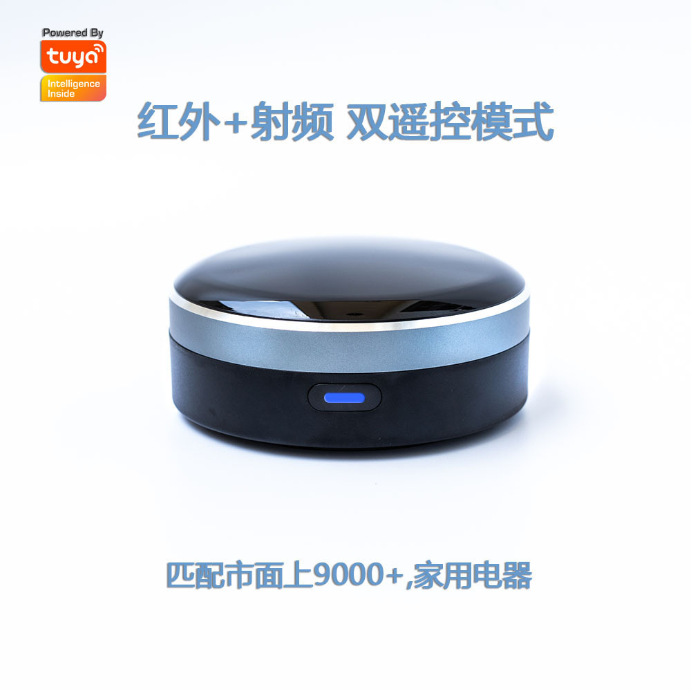 Tuya Smart WiFi+ Bluetooth Module RF RF433+315IR Infrared Voice Remote Universal Remote Control