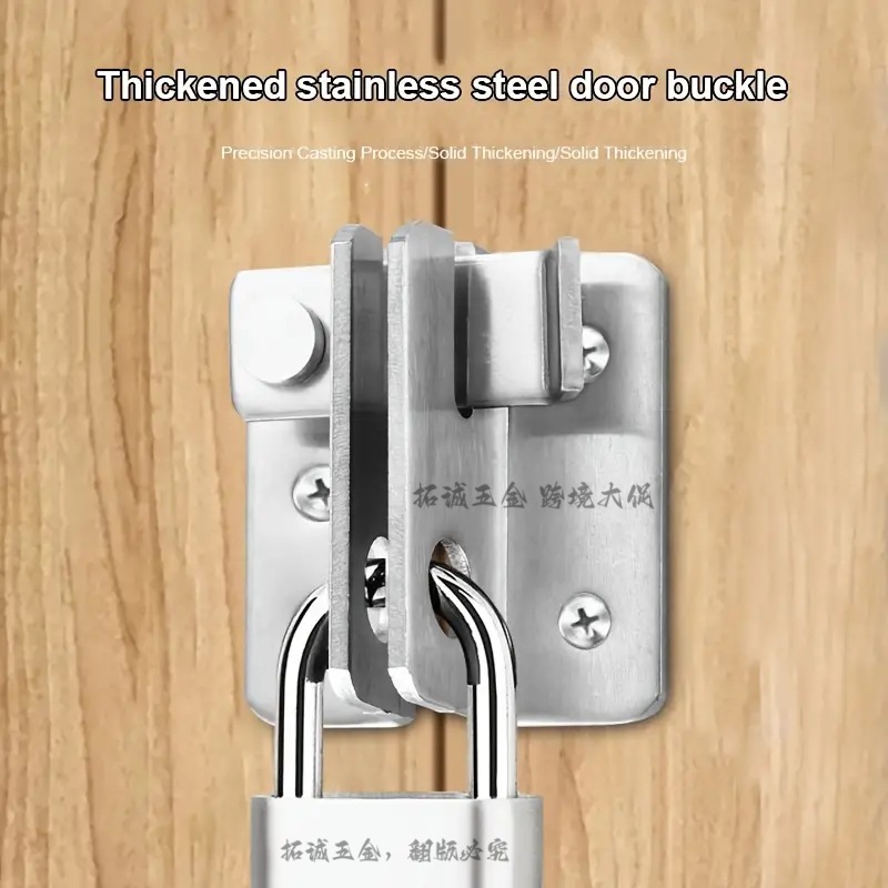 Stainless steel door latch, door bolt, latch, anti-theft door latch, left and right door latch, safety door lock with lock hole, lock latch details Picture