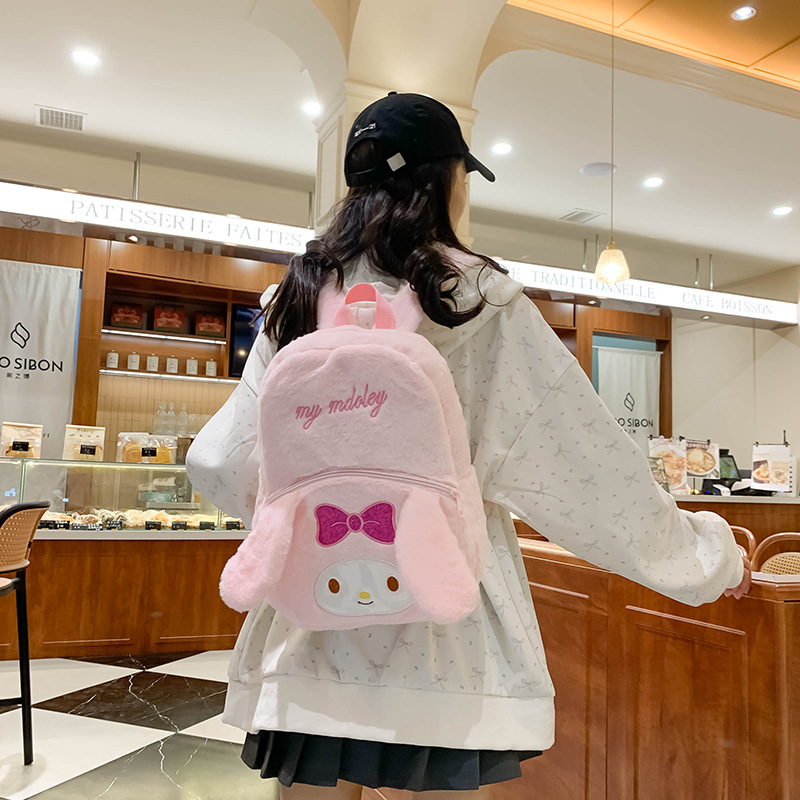 Sanrio plush backpack 2024, a cute student bag with a large capacity for classes Specification drawing
