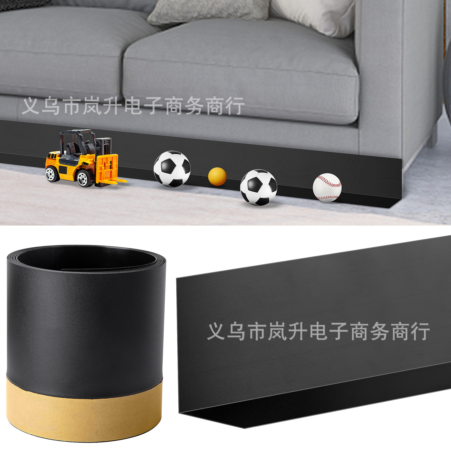 The cross-border new product Sofa Fender sofa cover PVC bed toy barrier tape is easy to install full figure