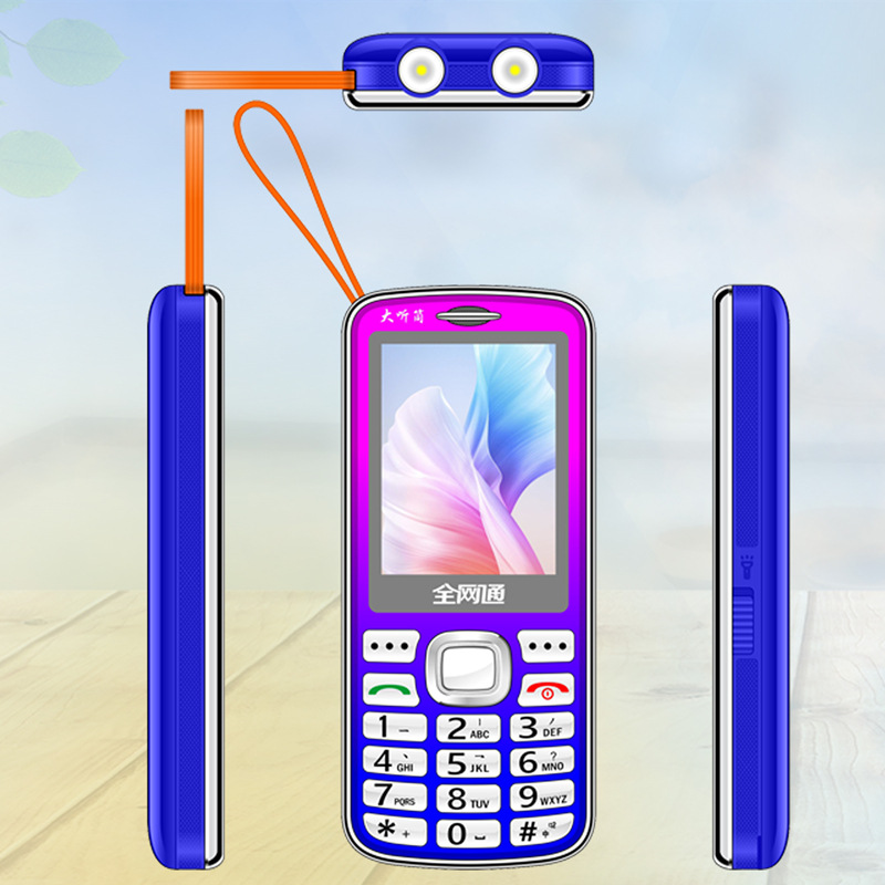 Tiếng Việt popular 2G+4G motherboards in Vietnam, with strong signal, large screen, loud sound, and cross-border multi-language performance Application Scenario