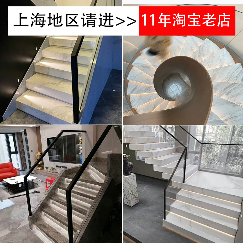 ll Artificial marble bay window sill surface, window sill stone, window casing, door casing, rock plate, natural staircase steps, threshold stone, quartz full figure